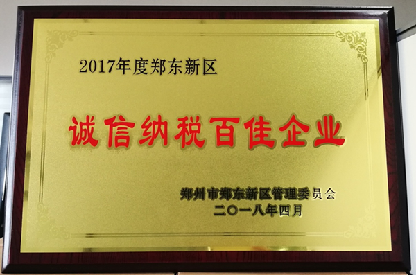 鍥剧墖1.png