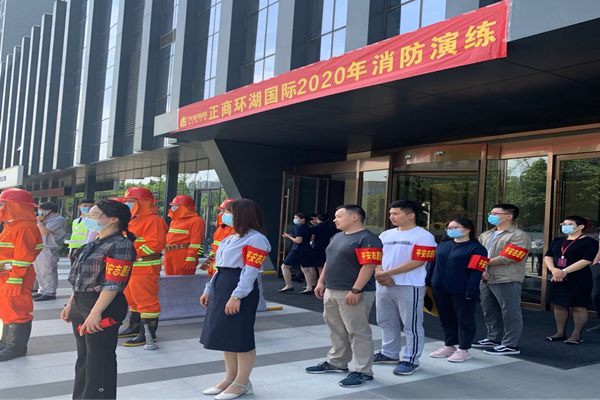 赢博手机站·官方版在线-赢博(中国)
参与正商环湖国际2020年消防演练活动