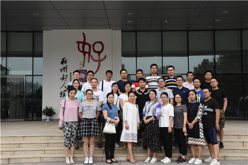 赢博手机站·官方版在线-赢博(中国)
参观学习郑州好人馆