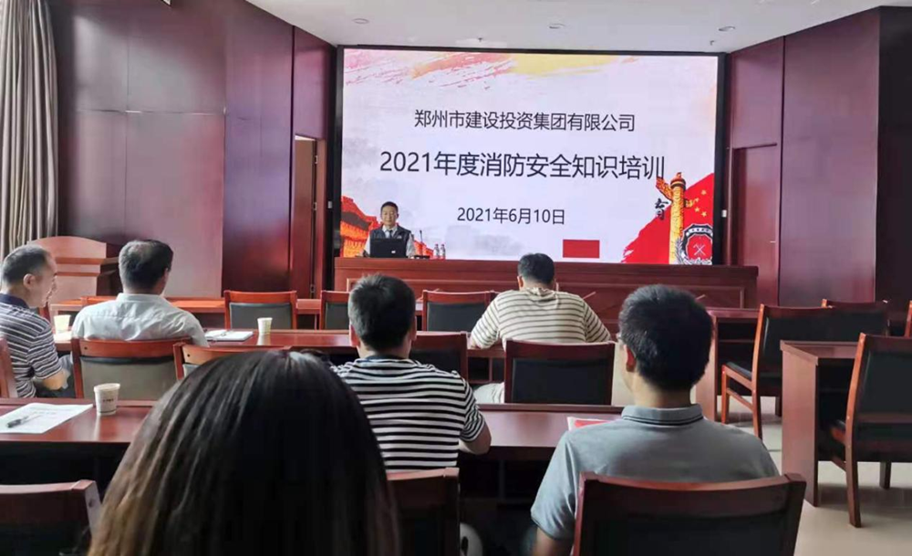 赢博手机站·官方版在线-赢博(中国)
开展2021年度消防培训活动