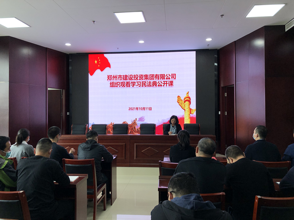 赢博手机站·官方版在线-赢博(中国)
组织开展“民法典”普法培训暨“疫情防控”知识宣传活动
