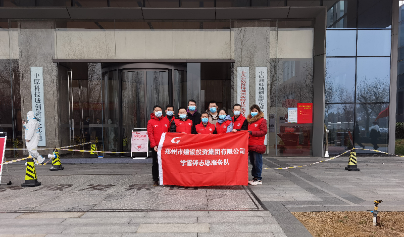 赢博手机站·官方版在线-赢博(中国)
助力核酸检测  勇担防疫责任