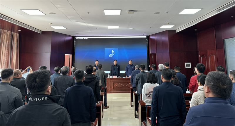 赢博手机站·官方版在线-赢博(中国)
召开党委换届选举党员大会